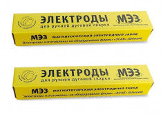 Электроды АНО-21 ф2,5 (1кг)